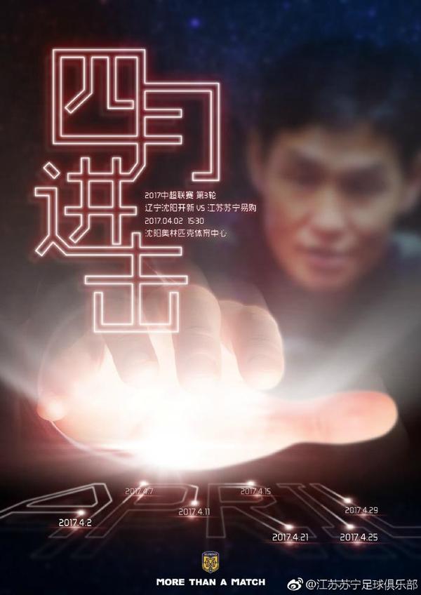我把丰满的少妇老师睡了