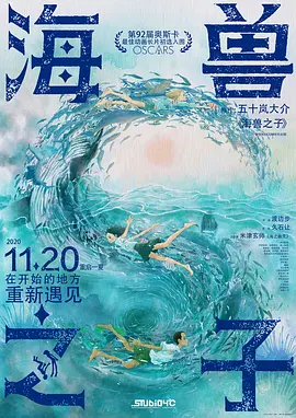国产成人一区二区三区影院免费