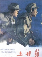 国内精品伊人久久久久影院对白