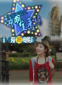 亚洲天堂伊人