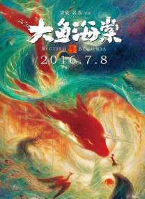 日日碰碰视频播放
